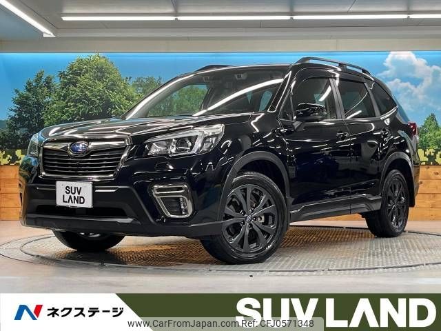 subaru forester 2020 -SUBARU--Forester 5BA-SK9--SK9-035289---SUBARU--Forester 5BA-SK9--SK9-035289- image 1