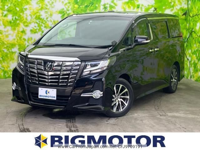toyota alphard 2017 quick_quick_DBA-AGH30W_AGH30-0141824 image 1