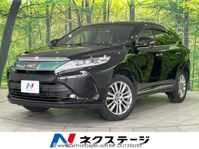 toyota harrier 2018 quick_quick_ZSU65W_ZSU65-0032161 image 1