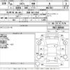 nissan sylphy 2013 -NISSAN 【京都 302み1314】--SYLPHY TB17-003545---NISSAN 【京都 302み1314】--SYLPHY TB17-003545- image 3