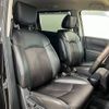 nissan elgrand 2015 -NISSAN--Elgrand DBA-TE52--TE52-080694---NISSAN--Elgrand DBA-TE52--TE52-080694- image 5