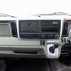 mitsubishi-fuso canter 2016 CFJ1672650 image 17