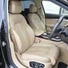 audi a8 2014 CFJ1840537 image 7