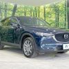 mazda cx-5 2020 quick_quick_KF2P_KF2P-400665 image 17