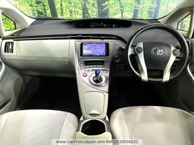 toyota prius 2012 -TOYOTA--Prius DAA-ZVW30--ZVW30-5403740---TOYOTA--Prius DAA-ZVW30--ZVW30-5403740- image 2