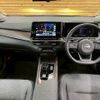 nissan aura 2021 quick_quick_6AA-FE13_FE13-202805 image 2
