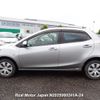 mazda demio 2010 3282185-N2025060241A-24 image 5