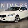 volvo v40 2014 quick_quick_MB4164T_YV1MV485BE2132823 image 20