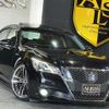 toyota crown 2013 CFJ1489848 image 3