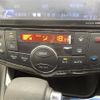 nissan serena 2014 -NISSAN--Serena DAA-HFC26--HFC26-227512---NISSAN--Serena DAA-HFC26--HFC26-227512- image 7