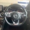 mercedes-benz c-class 2016 -MERCEDES-BENZ--Benz C Class LDA-205004--WDD2050042R207844---MERCEDES-BENZ--Benz C Class LDA-205004--WDD2050042R207844- image 11