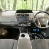 toyota prius-α 2014 -TOYOTA--Prius α DAA-ZVW41W--ZVW41-3342837---TOYOTA--Prius α DAA-ZVW41W--ZVW41-3342837- image 2