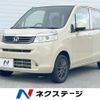 honda life 2012 CFJ1573947 image 1
