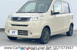 honda life 2012 CFJ1573947