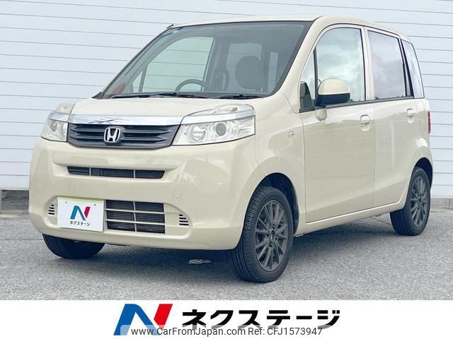 honda life 2012 CFJ1573947 image 1