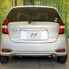 nissan note 2019 -NISSAN--Note DBA-E12--E12-620062---NISSAN--Note DBA-E12--E12-620062- image 15