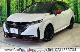 nissan aura 2022 CFJ1553734