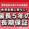 honda n-box 2017 CARSENSOR_JP_AU6256174610 image 50