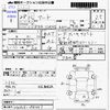 suzuki alto 2016 -SUZUKI--Alto HA36S--HA36S-294343---SUZUKI--Alto HA36S--HA36S-294343- image 3