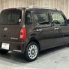 daihatsu mira-cocoa 2009 -DAIHATSU--Mira Cocoa DBA-L675S--L675S-0005072---DAIHATSU--Mira Cocoa DBA-L675S--L675S-0005072- image 15