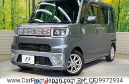 daihatsu wake 2015 -DAIHATSU--WAKE DBA-LA700S--LA700S-0043872---DAIHATSU--WAKE DBA-LA700S--LA700S-0043872-