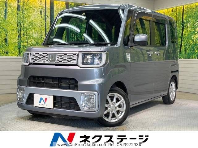 daihatsu wake 2015 -DAIHATSU--WAKE DBA-LA700S--LA700S-0043872---DAIHATSU--WAKE DBA-LA700S--LA700S-0043872- image 1