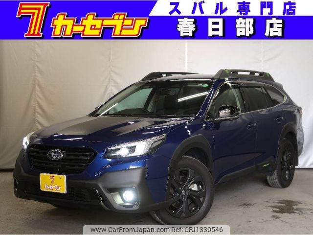 subaru outback 2022 -SUBARU--Legacy OutBack 4BA-BT5--BT5-016119---SUBARU--Legacy OutBack 4BA-BT5--BT5-016119- image 1