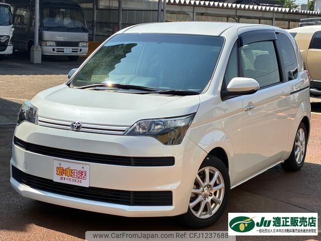 toyota spade 2015 -TOYOTA--Spade NSP141--8009375---TOYOTA--Spade NSP141--8009375- image 1