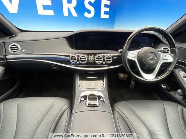 mercedes-benz s-class 2018 quick_quick_222058_WDD2220582A412143 image 2