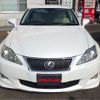 lexus is 2009 CFJ1601806 image 35