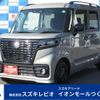 suzuki spacia 2023 quick_quick_5BD-MK33V_MK33V-115314 image 5