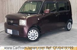 daihatsu move-conte 2013 -DAIHATSU--Move Conte DBA-L575S--L575S-0195165---DAIHATSU--Move Conte DBA-L575S--L575S-0195165-