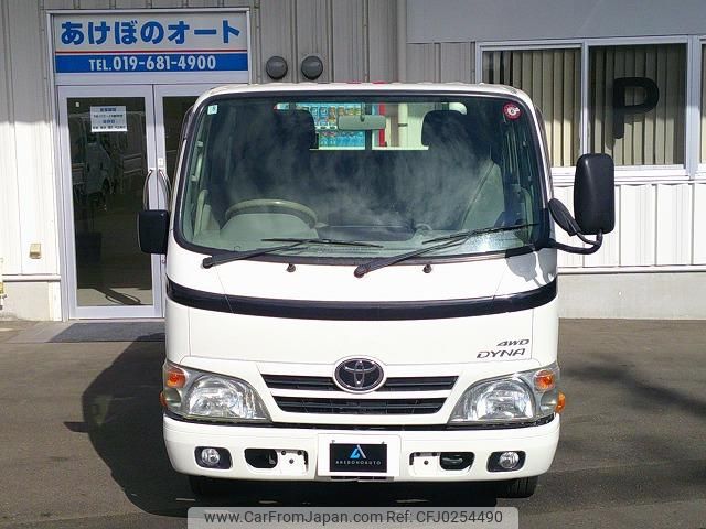 toyota dyna-truck 2014 GOO_NET_EXCHANGE_0903894A30240920W003 image 2