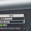 toyota estima 2018 -TOYOTA--Estima DBA-ACR50W--ACR50-7162686---TOYOTA--Estima DBA-ACR50W--ACR50-7162686- image 29