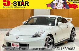nissan fairlady-z 2007 CFJ1639683