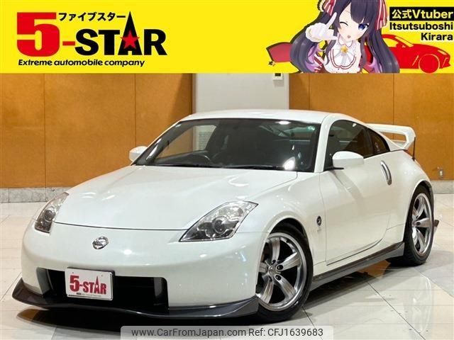 nissan fairlady-z 2007 CFJ1639683 image 1
