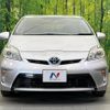 toyota prius 2014 CFJ1417659 image 13