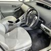 toyota prius 2014 -TOYOTA--Prius DAA-ZVW30--ZVW30-1812478---TOYOTA--Prius DAA-ZVW30--ZVW30-1812478- image 24