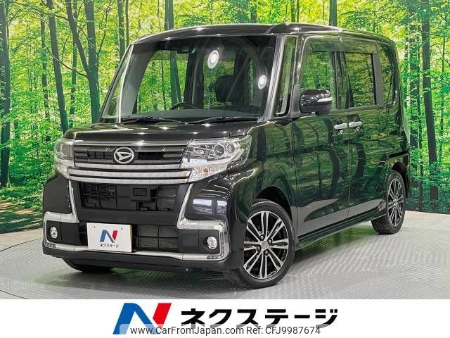 daihatsu tanto 2016 -DAIHATSU--Tanto DBA-LA610S--LA610S-0090222---DAIHATSU--Tanto DBA-LA610S--LA610S-0090222- image 1