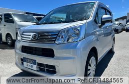 daihatsu move 2021 -DAIHATSU--Move 5BA-LA150S--LA150S-2103423---DAIHATSU--Move 5BA-LA150S--LA150S-2103423-