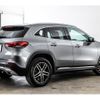 mercedes-benz gla-class 2020 -MERCEDES-BENZ--Benz GLA 3DA-247713M--W1N2477132J090190---MERCEDES-BENZ--Benz GLA 3DA-247713M--W1N2477132J090190- image 8