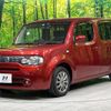 nissan cube 2016 CFJ1761051 image 17