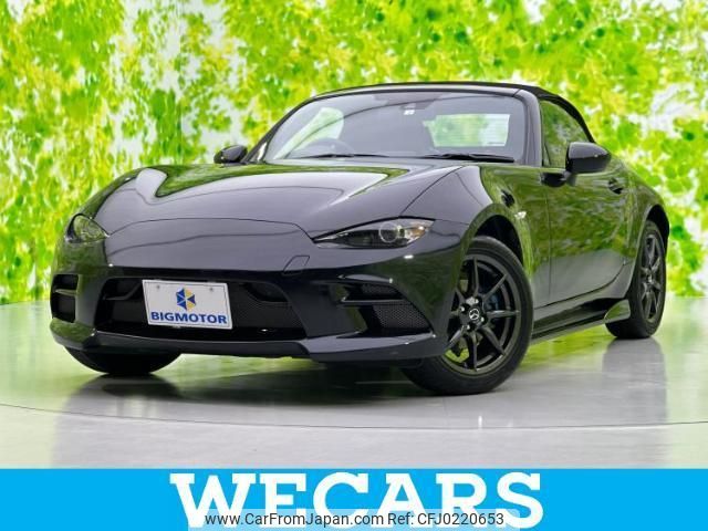 mazda roadster 2016 quick_quick_DBA-ND5RC_ND5RC-109279 image 1