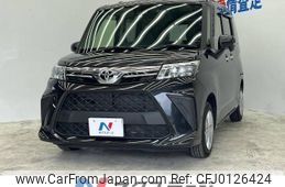 toyota roomy 2022 -TOYOTA--Roomy 5BA-M900A--M900A-1006689---TOYOTA--Roomy 5BA-M900A--M900A-1006689-