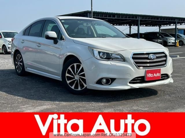 subaru legacy-b4 2014 quick_quick_BN9_BN9-002067 image 1