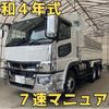 mitsubishi-fuso super-great 2022 GOO_NET_EXCHANGE_0903318A30230318W001 image 4