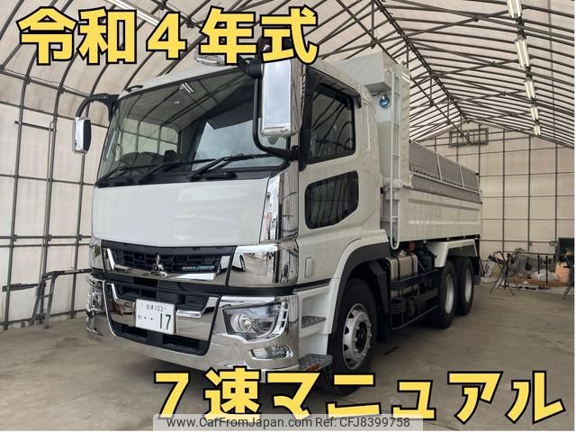 2022 Mitsubishi Fuso Super Great 2WD - Car Price $134,097