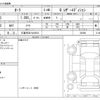 nissan aura 2023 -NISSAN 【久留米 301ｾ4014】--AURA 6AA-FE13--FE13-335440---NISSAN 【久留米 301ｾ4014】--AURA 6AA-FE13--FE13-335440- image 3