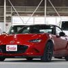 mazda roadster 2015 -MAZDA--Roadster DBA-ND5RC--ND5RC-106933---MAZDA--Roadster DBA-ND5RC--ND5RC-106933- image 20