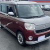 daihatsu move-canbus 2021 -DAIHATSU--Move Canbus 5BA-LA800S--LA800S-0265871---DAIHATSU--Move Canbus 5BA-LA800S--LA800S-0265871- image 3